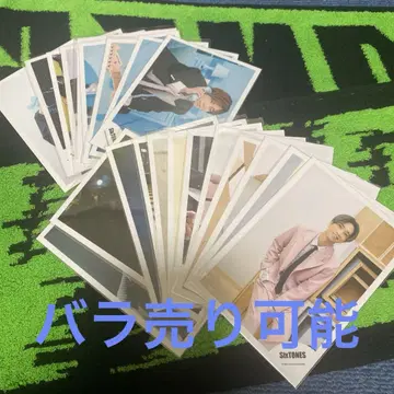 SixTONES [다나카 쥬리] 공식 사진 2