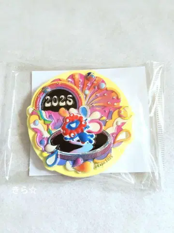 EXPO2025 폴리레진 마그넷 C