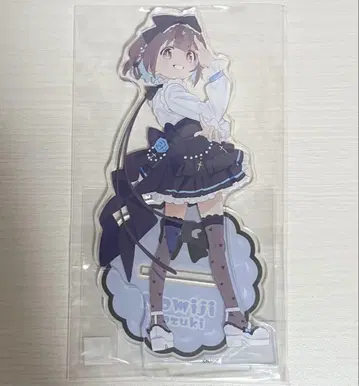 오빠는 끝났다 호즈키 모미지 아크릴 스탠드