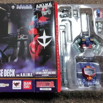 로봇혼 RX-75-4 건탱크 & 화이트 베이스 데크 기동전사 건담