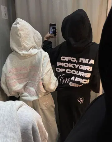 러그아젬 세이라 맨투맨 셋업