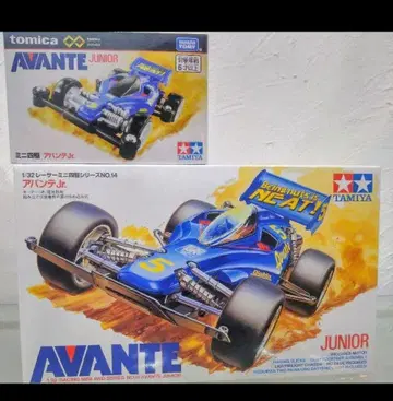 TAMIYA AVANTE JUNIOR 1/32 미니 사륜구동
