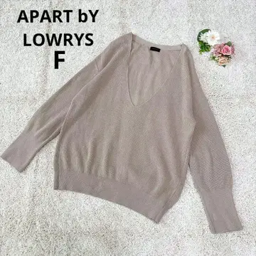 아파트 바이 로리즈 스웨터 V넥 니트 상의 캐주얼 베이지