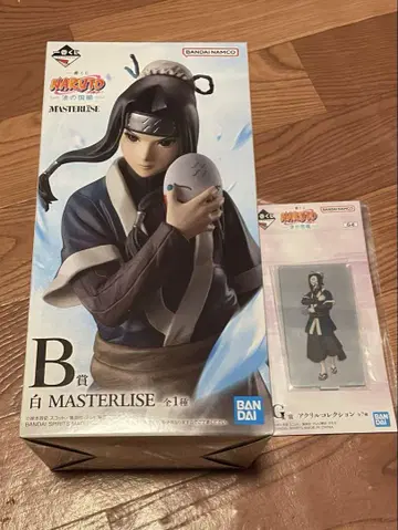 NARUTO 나루토 제일복권 파도 나라 편 화이트 B상 덤 포함