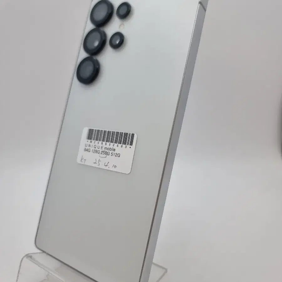 Galaxy S25 Ultra S-grade