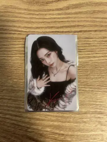 aespa 카리나 랜덤 포토 카드