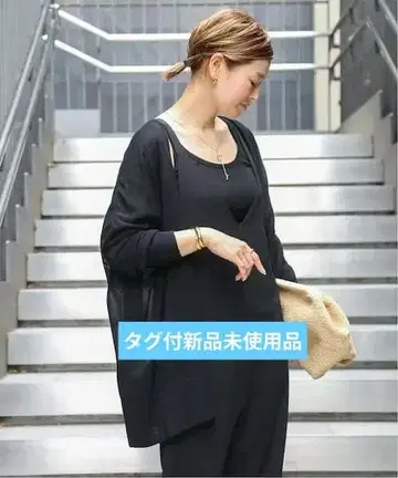 Deuxieme Classe shake code 숏 가디건