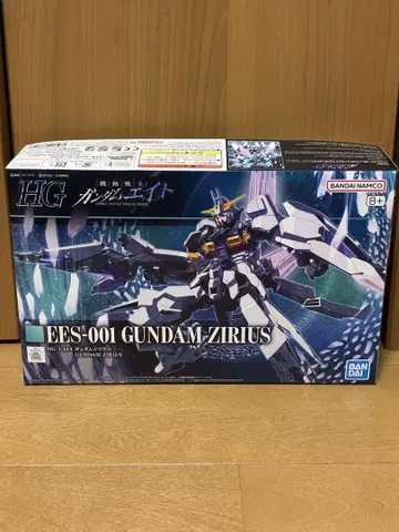 HG EES-001 건담 지리우스 미개봉 새상품 프리미엄 반다이 한정품
