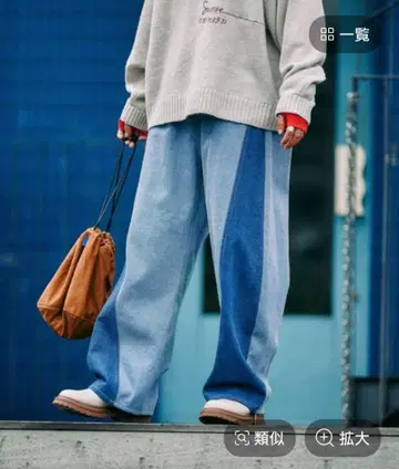새상품급 니코앤드 미사요 데님 팬츠 L