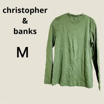 christopher & banks M 그린 긴팔 티셔츠