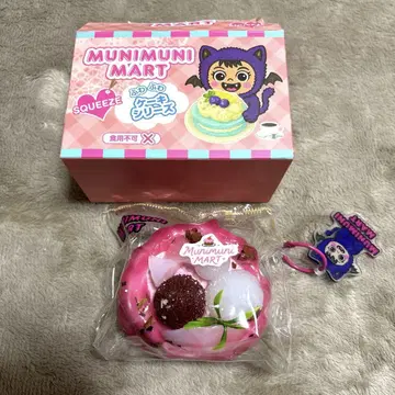MUNIMUNI MART 케이크 시리즈 라이치 케이크