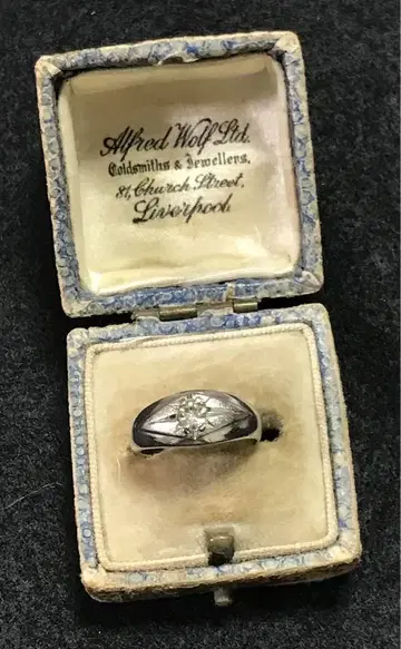 빈티지 집시 반지 스타 버스트 세팅