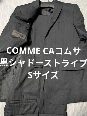 COMME CA 사 블랙 섀도우 스트라이프 수트 S 전체 안감