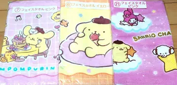산리오 복권 페이스 타월 3장 미사용 세트 폼폼푸딩