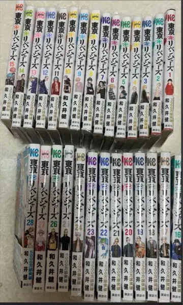 도쿄 리벤저스 1권부터 28권 묶음 판매