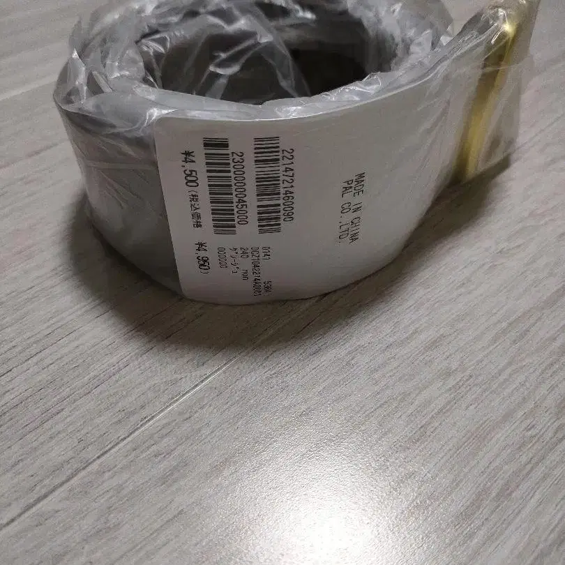 7번째 상품 이미지