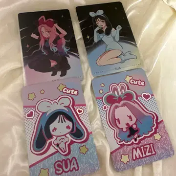 에이리언 스테이지 토끼 시리즈 카드 세트 미지 수아