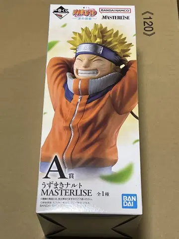 NARUTO 나루토 파도 나라 편 제일복권 A상 우즈마키 나루토
