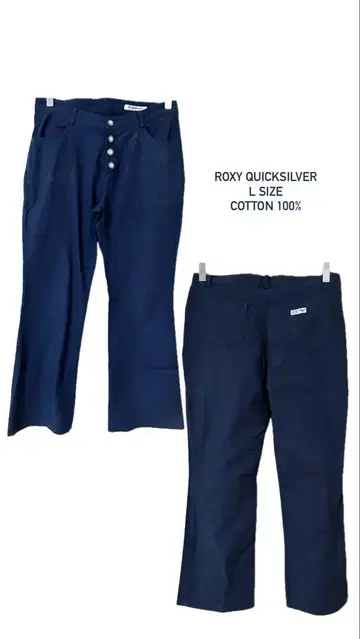 ROXY QUICKSILVER 블루 코튼 팬츠