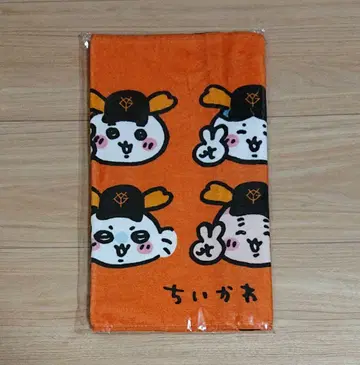 치이카와 x 요미우리 자이언츠 부드러운 페이스 타월 (작은 얼굴)
