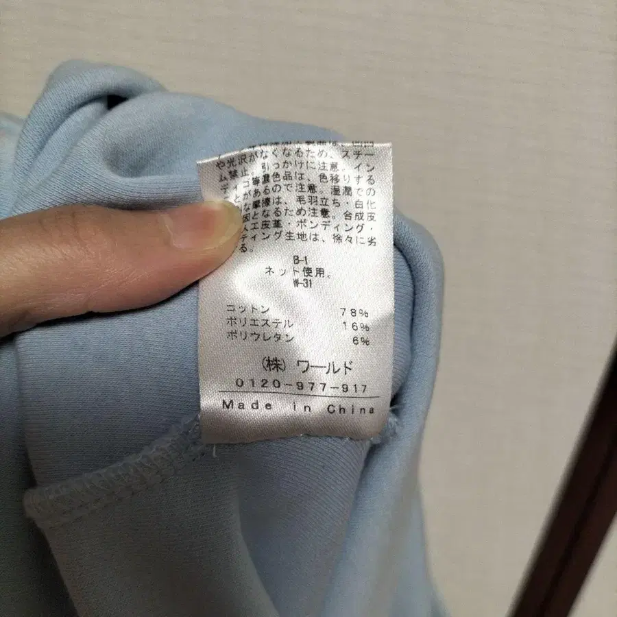 7번째 상품 이미지