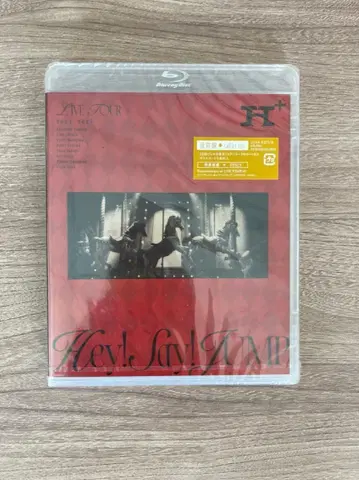 Hey! Say! JUMP LIVE TOUR 2024-2025 H+Blu