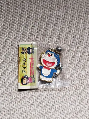 도라에몽 키링 쇼와 키링