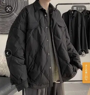 WESTBOY 에코 다운 자켓 L 사이즈