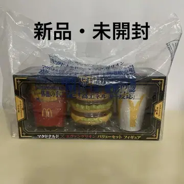 맥도날드 x 에반게리온 밸류팩 피규어