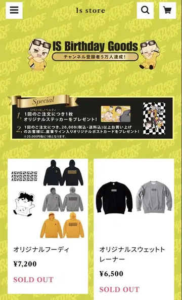 Is 블랙 후드티 XL