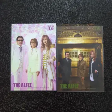 THE ALFEE 2025 가을 트레이딩 카드 2장