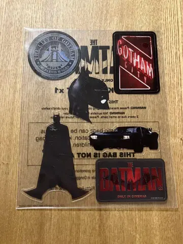 124 배트맨 스티커