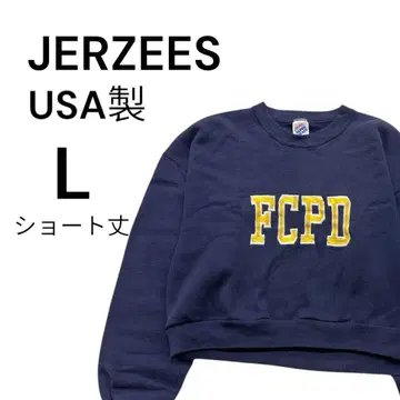 JERZEES USA제 L 숏 기장 FCPS 로고 맨투맨