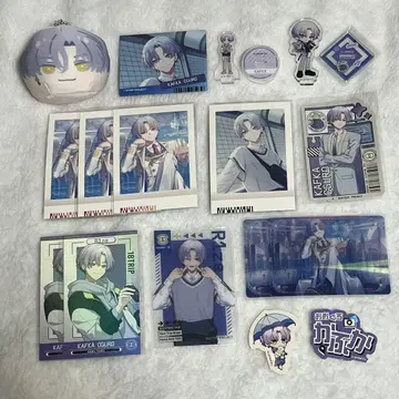 에이트리 대흑가불가 묶음 판매