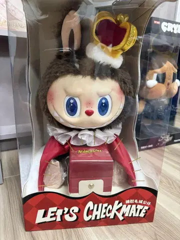LET'S CHECKMATE 왕의 토끼 Labubu 라부부