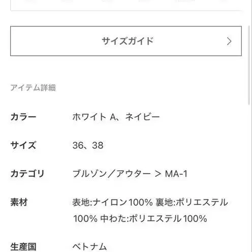5번째 상품 이미지
