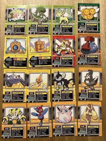 124 포켓몬 키즈 씰 스티커