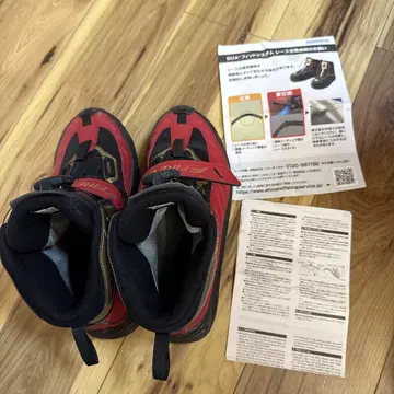 시마노 ( SHIMANO ) FS-140X 고어텍스 27cm 새상품