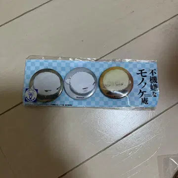불쾌한 모노노케안 모후모후
