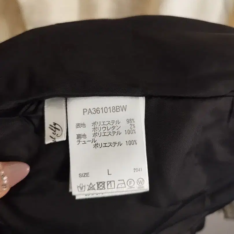 10번째 상품 이미지