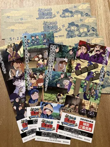 124 닌타마 란타로 영화 티켓풍 스티커