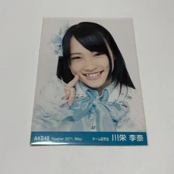 AKB48 카와에이 리나 월별 요리