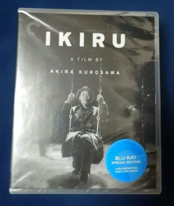 쿠로사와 아키라 감독 [살아있다] Blu-ray 특별판