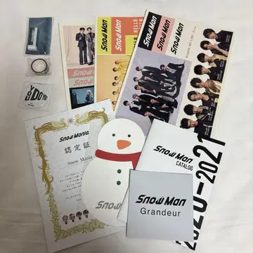 Snow Man CD 혜택 세트