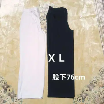 UNIQLO 턱 와이드 팬츠