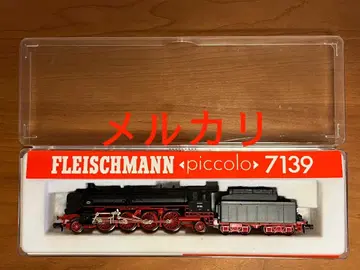 FLEISCHMANN 플라이슈만 N 게이지 7139 BR39 증기기관차
