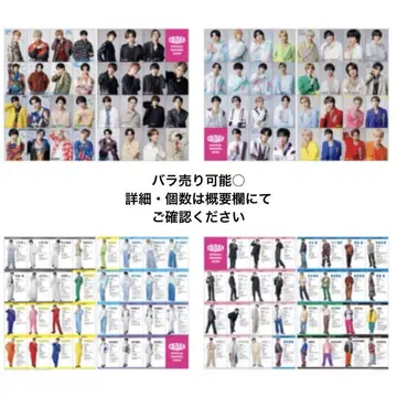 EBiDAN JUNON 프로필 카드
