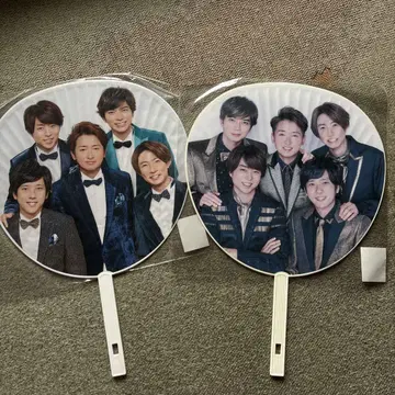Johnny's Countdown Concert 아라시 부채