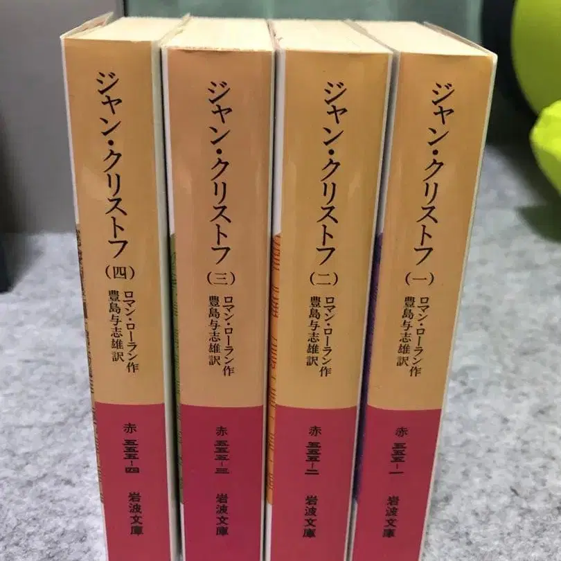 4번째 상품 이미지