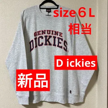 빅 사이즈 남성용*택 포함 새상품 Dickies 트레이닝복